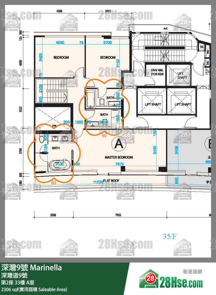 深灣9號 大廈第2座33樓 A室 平面圖