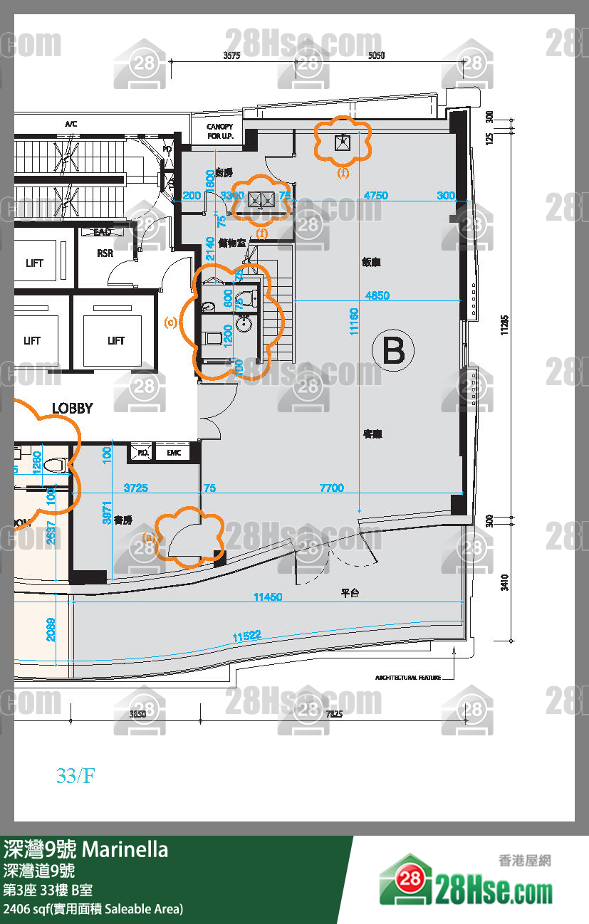 深灣9號 大廈第3座33樓 B室 平面圖