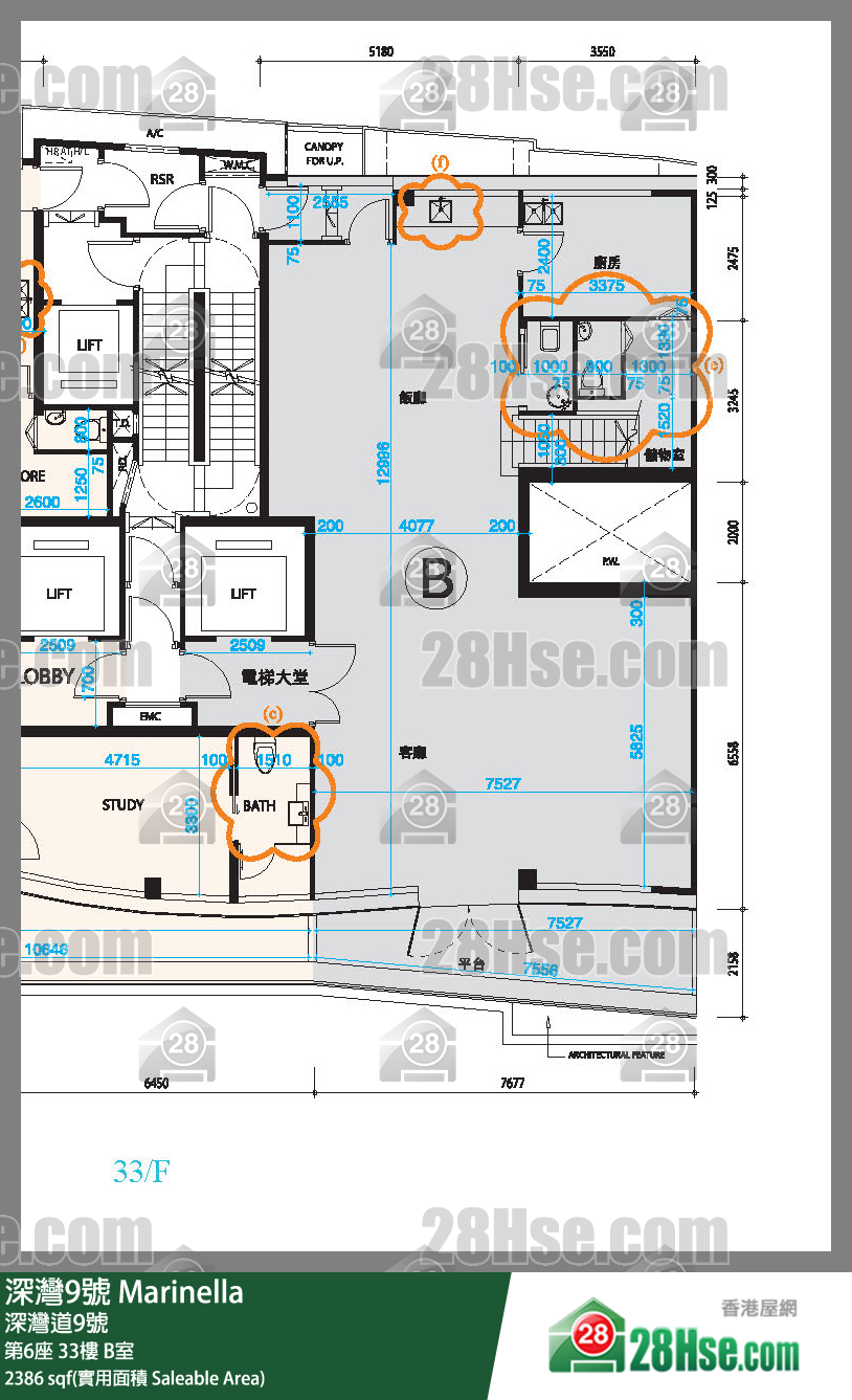 深灣9號 大廈第6座33樓 B室 平面圖