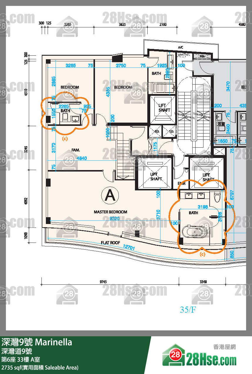 深灣9號 大廈第6座33樓 A室 平面圖