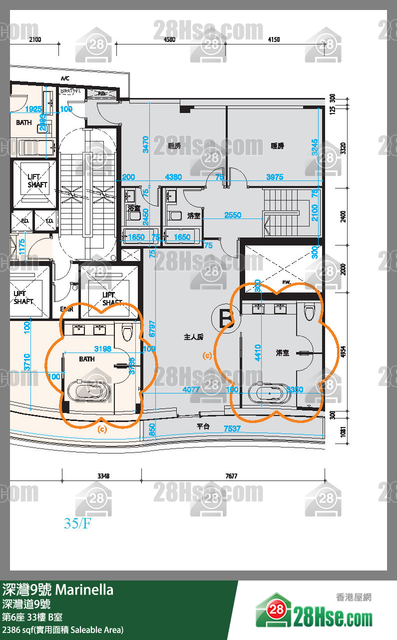 深灣9號 大廈第6座33樓 B室 平面圖