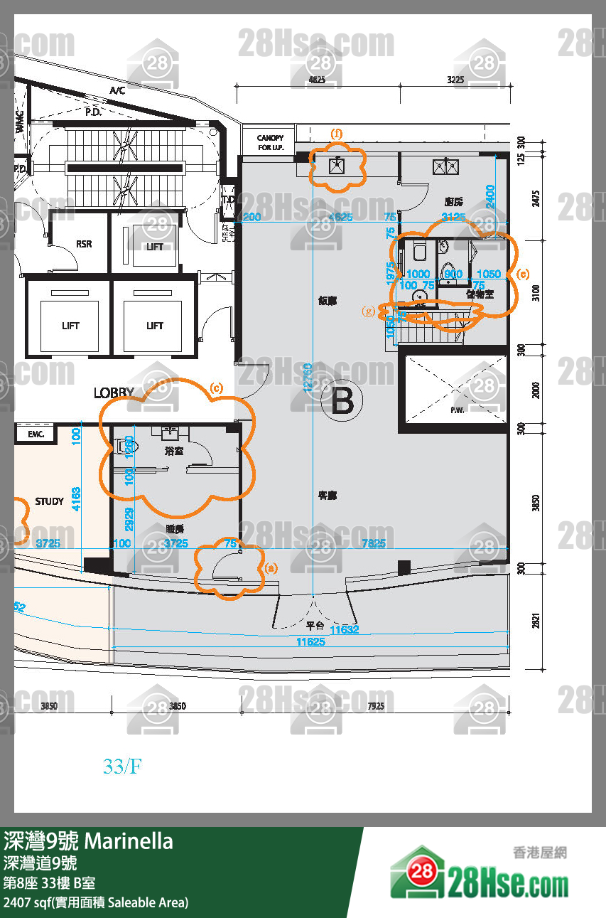 深灣9號 大廈 第8座 33樓 B室 平面圖