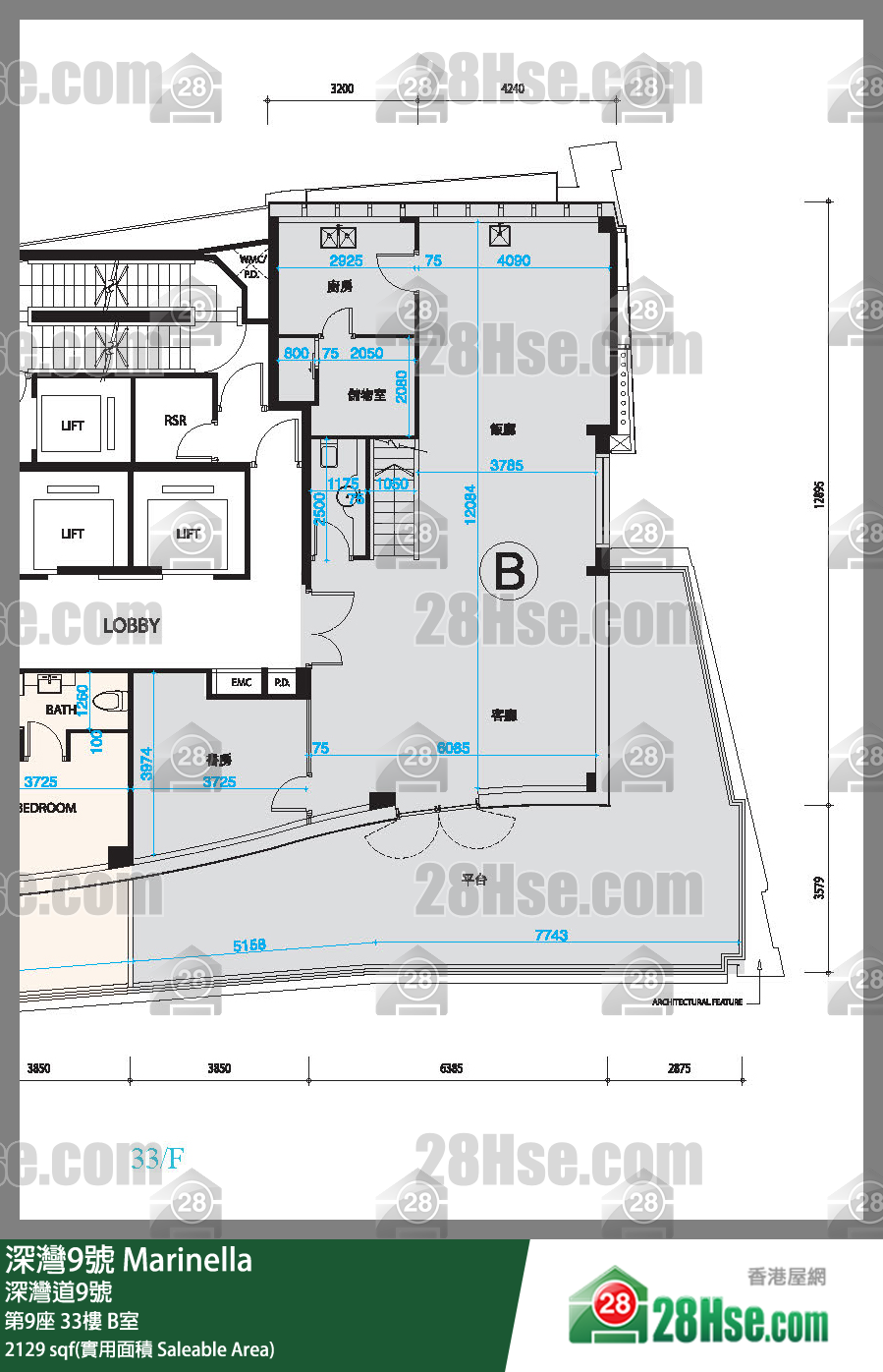 深灣9號 大廈第9座33樓 B室 平面圖