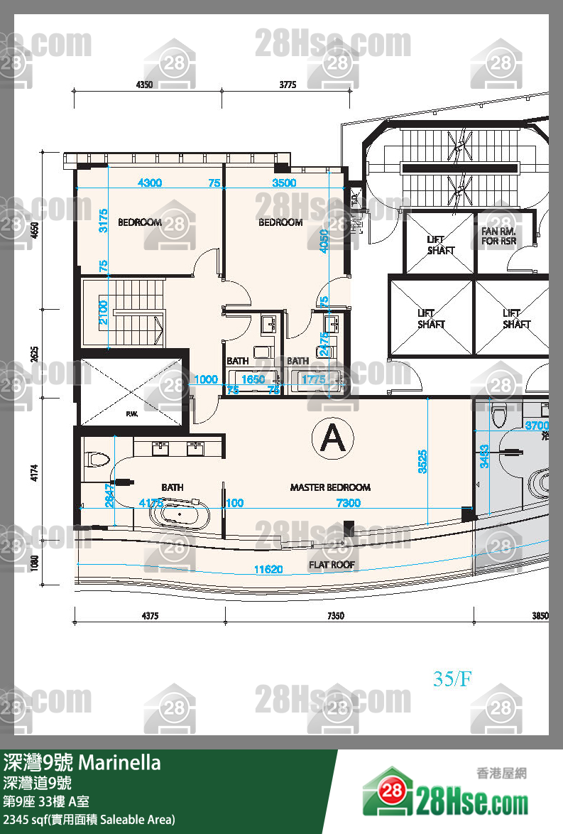 深灣9號 大廈第9座33樓 A室 平面圖