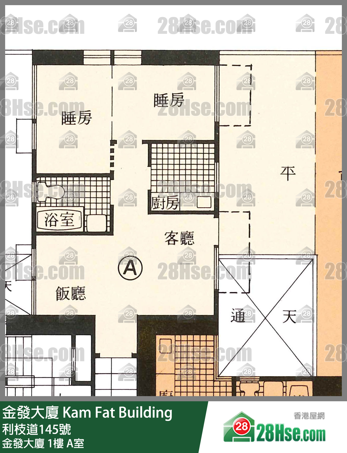 金發大廈 金發大廈1樓 A室 平面圖