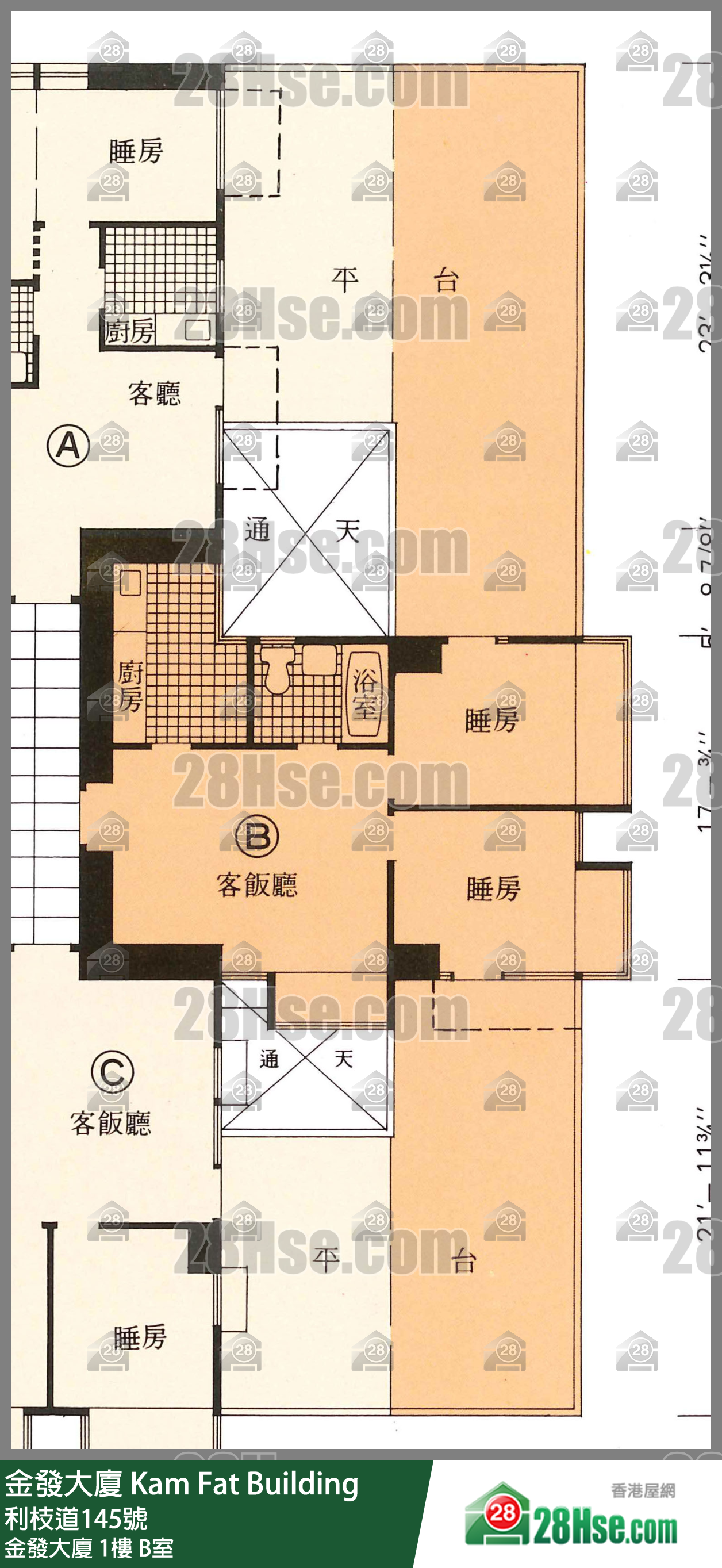 金發大廈 金發大廈1樓 B室 平面圖