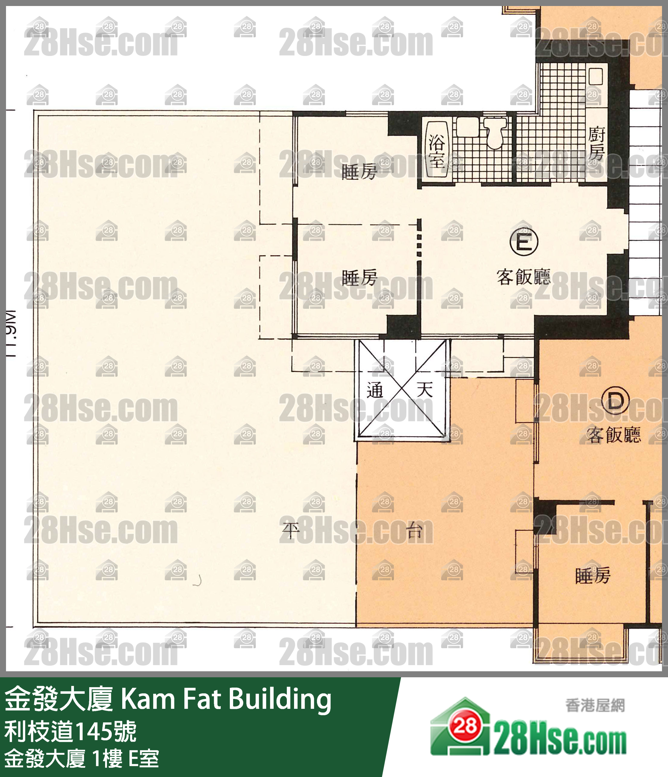 金发大厦 金发大厦 1楼 E室 平面图
