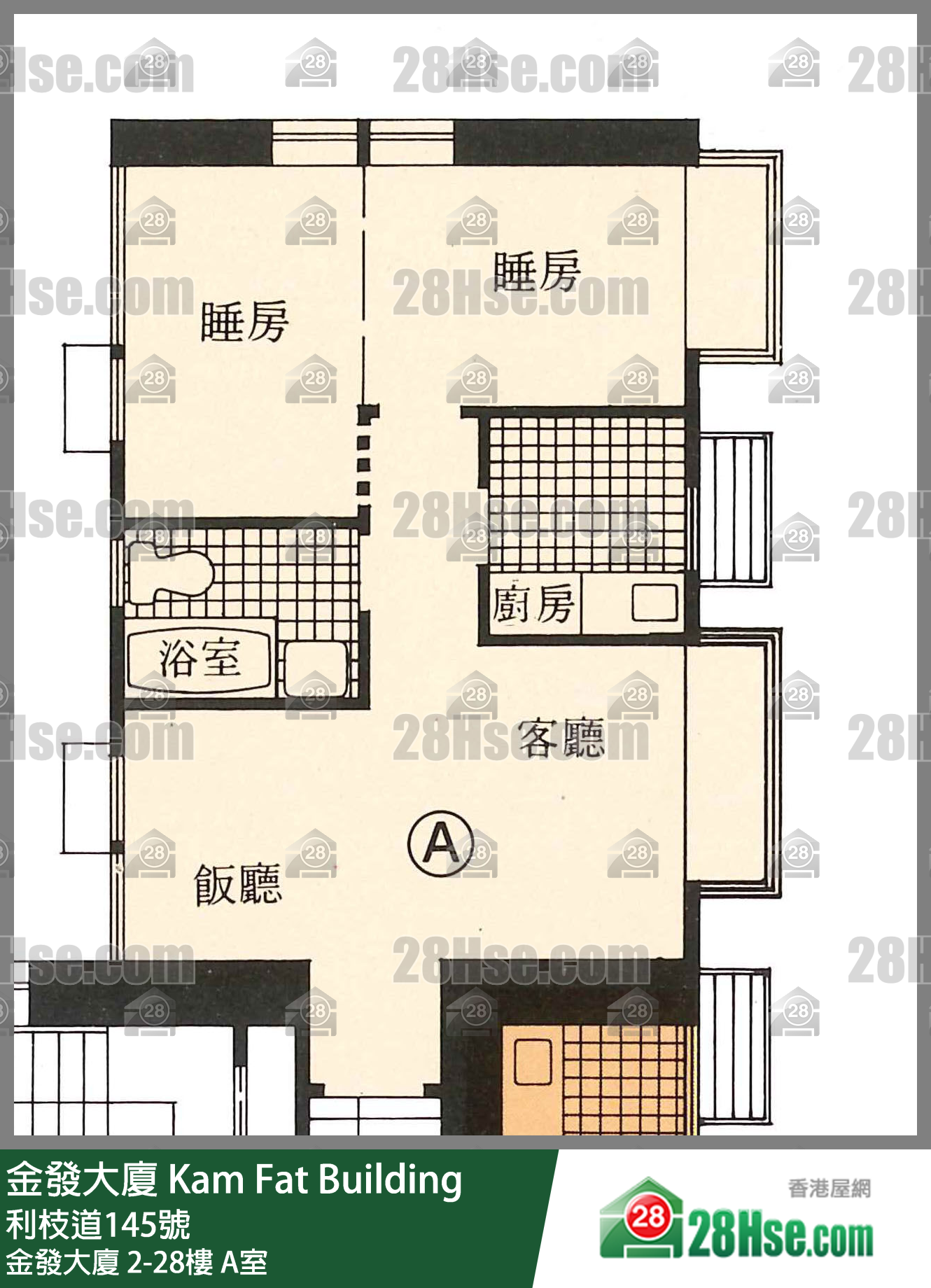 金發大廈 金發大廈 28樓 A室 平面圖
