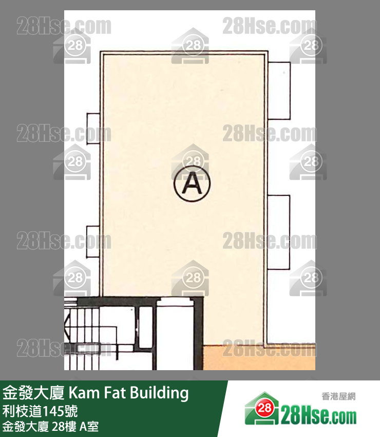 金發大廈 金發大廈 28樓 A室 平面圖