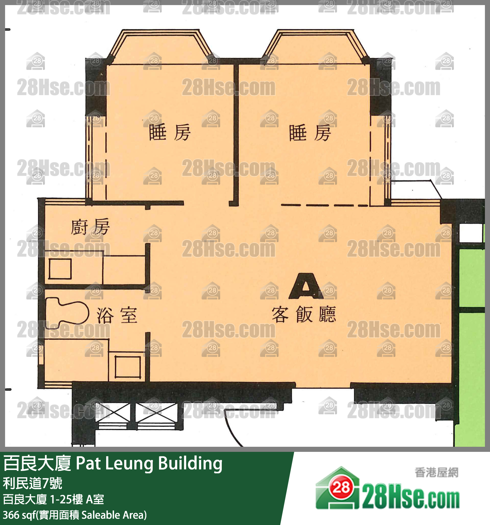 百良大廈 百良大廈14樓 A室 平面圖