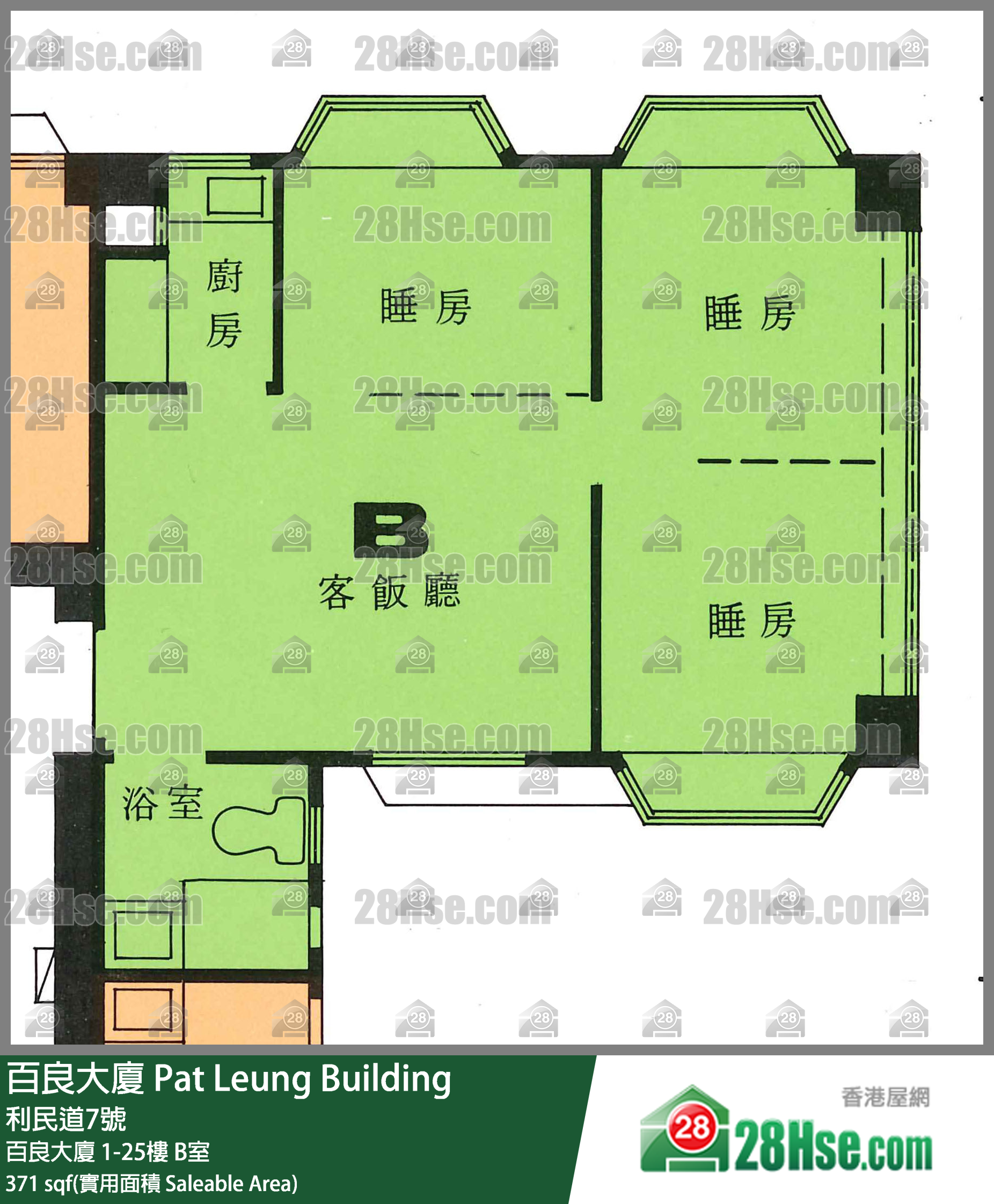 百良大廈 百良大廈 2樓 B室 平面圖