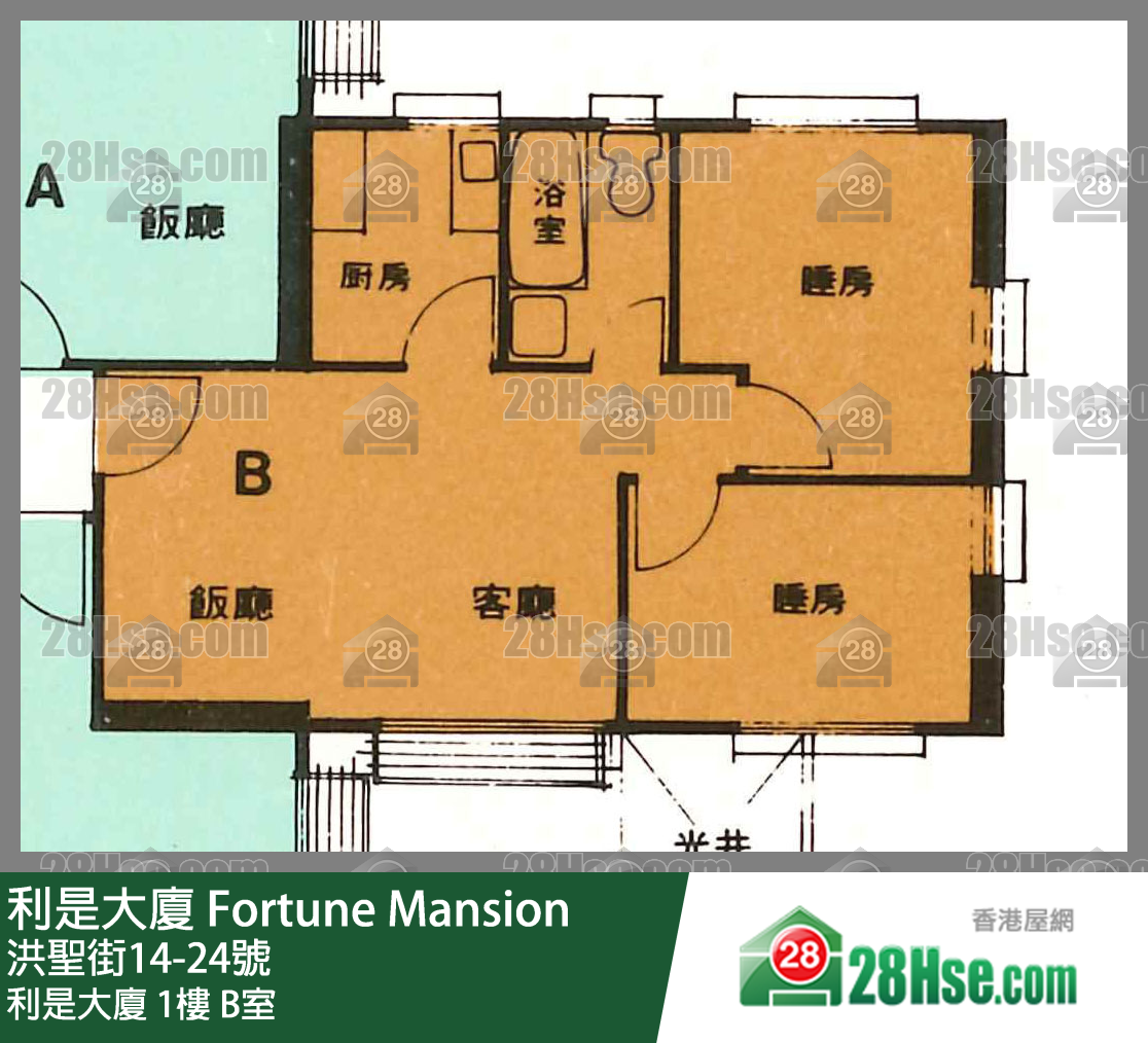 利是大廈 利是大廈1樓 B室 平面圖