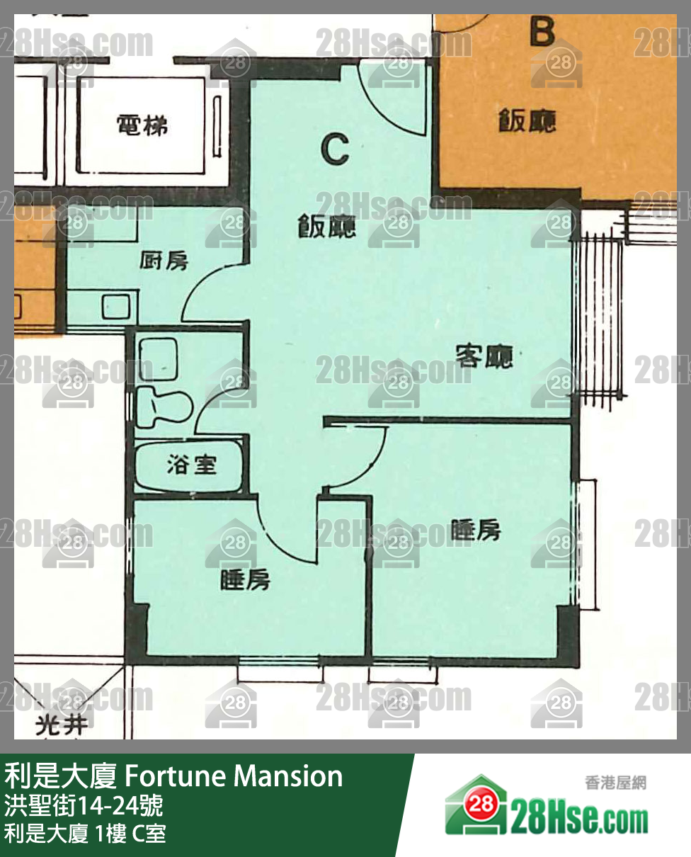 利是大廈 利是大廈1樓 C室 平面圖