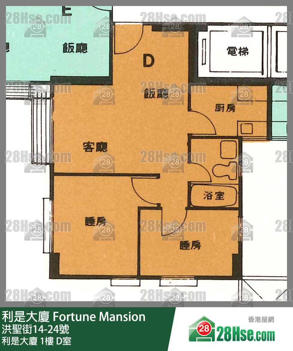 利是大廈 利是大廈 1樓 D室 平面圖
