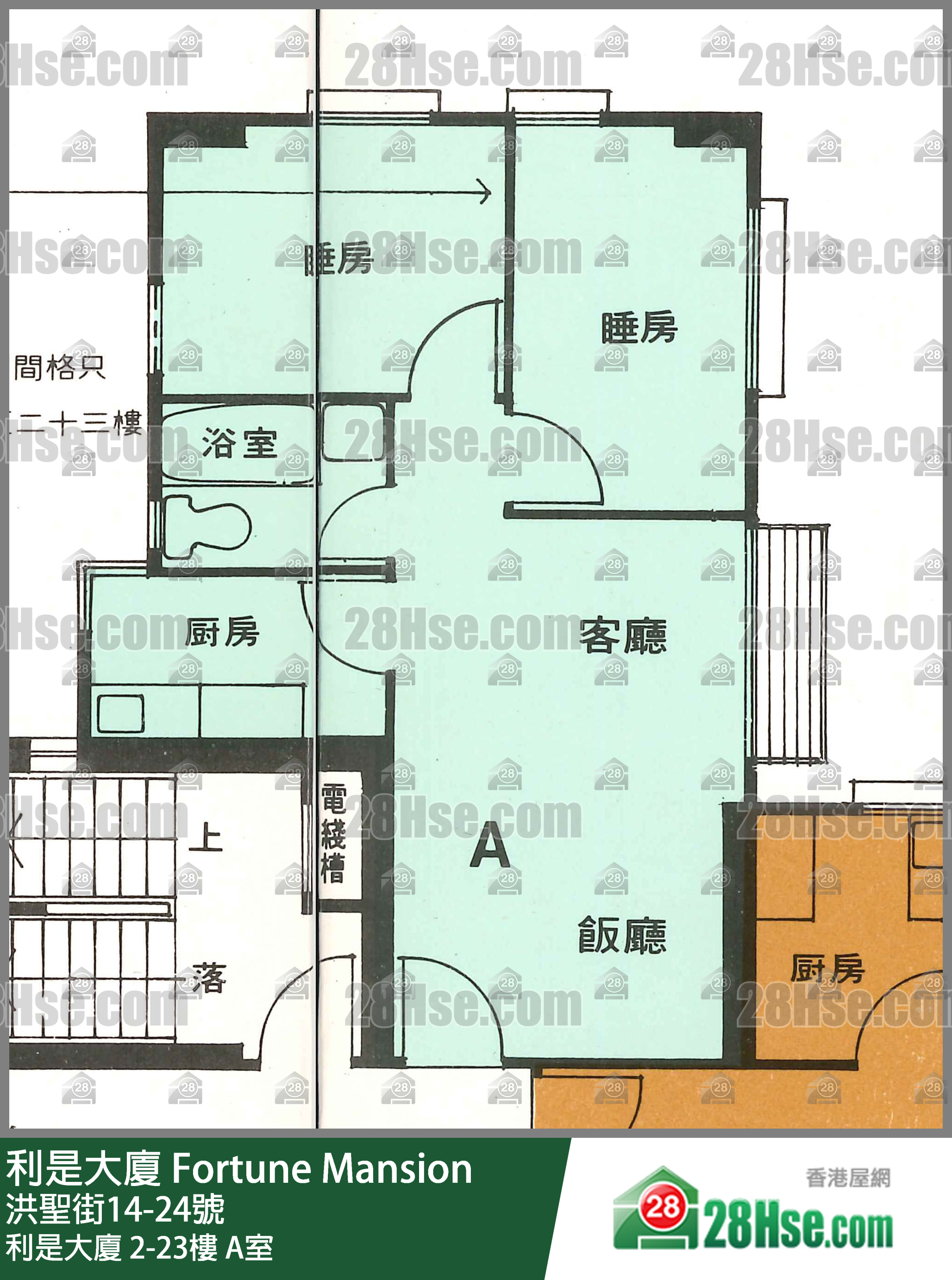 利是大廈 利是大廈 4樓 A室 平面圖