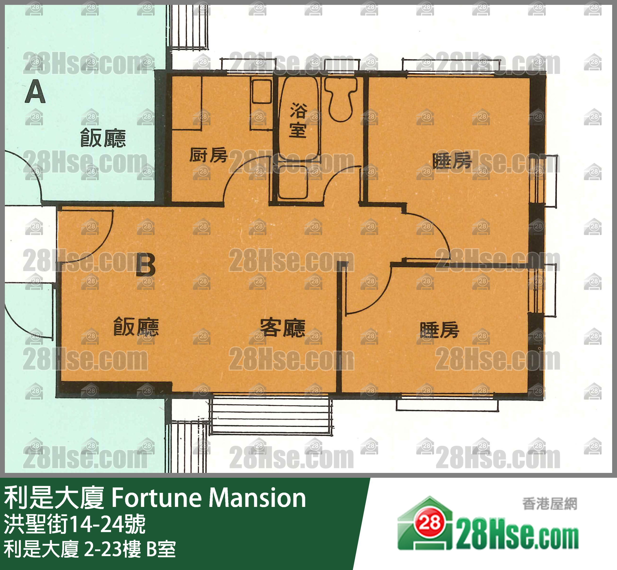 Fortune Mansion Unit FloorPlan (Provided by 28Hse)
