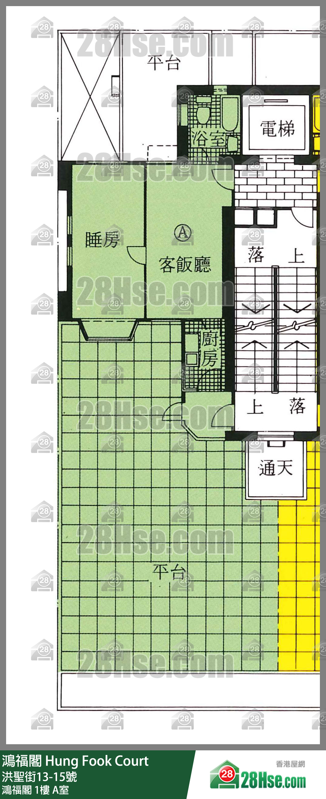 鴻福閣 鴻福閣1樓 A室 平面圖