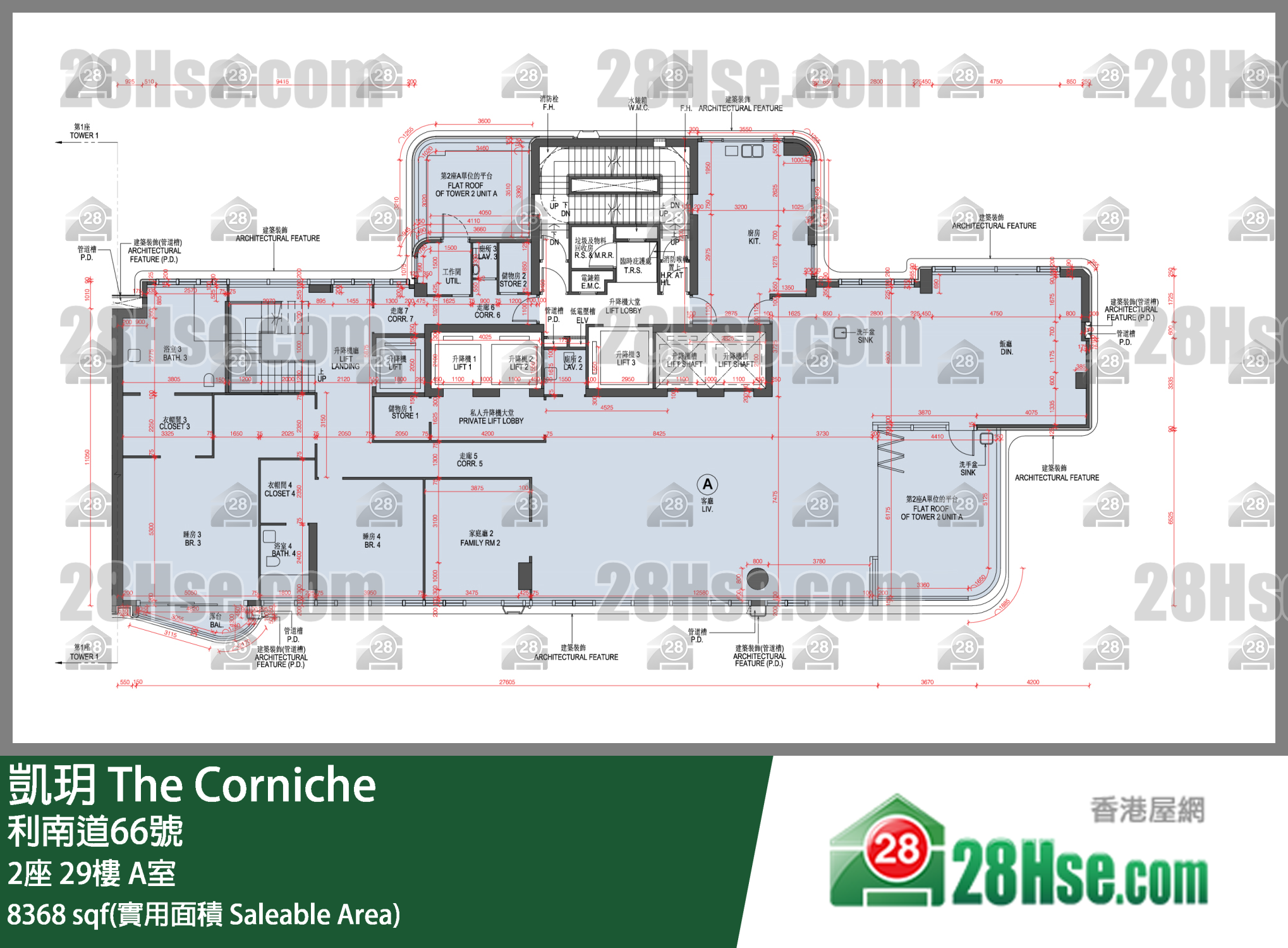 凯玥 2座29楼 A室 平面图