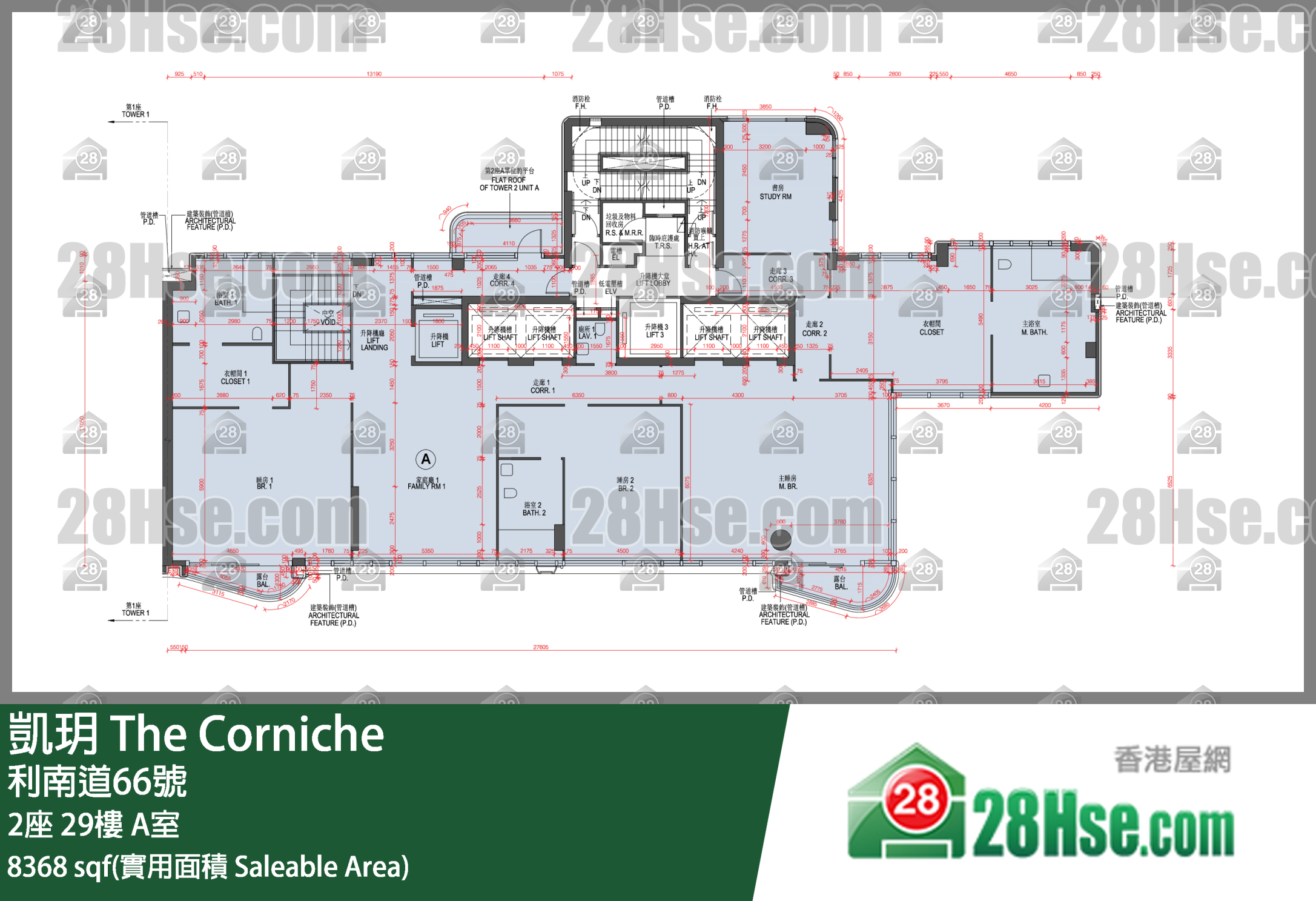 凯玥 2座29楼 A室 平面图