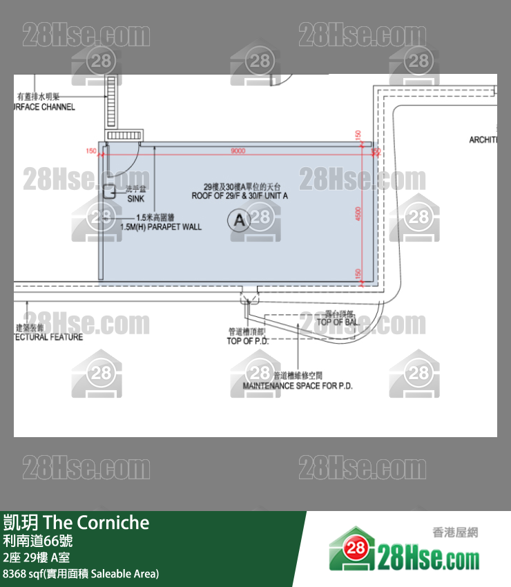 凯玥 2座29楼 A室 平面图