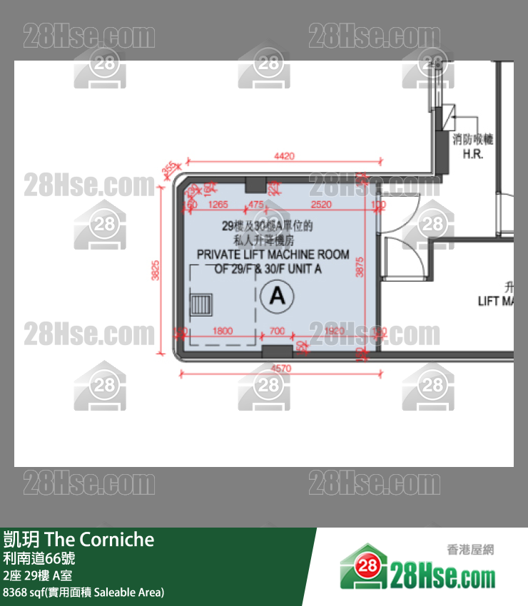 凯玥 2座29楼 A室 平面图