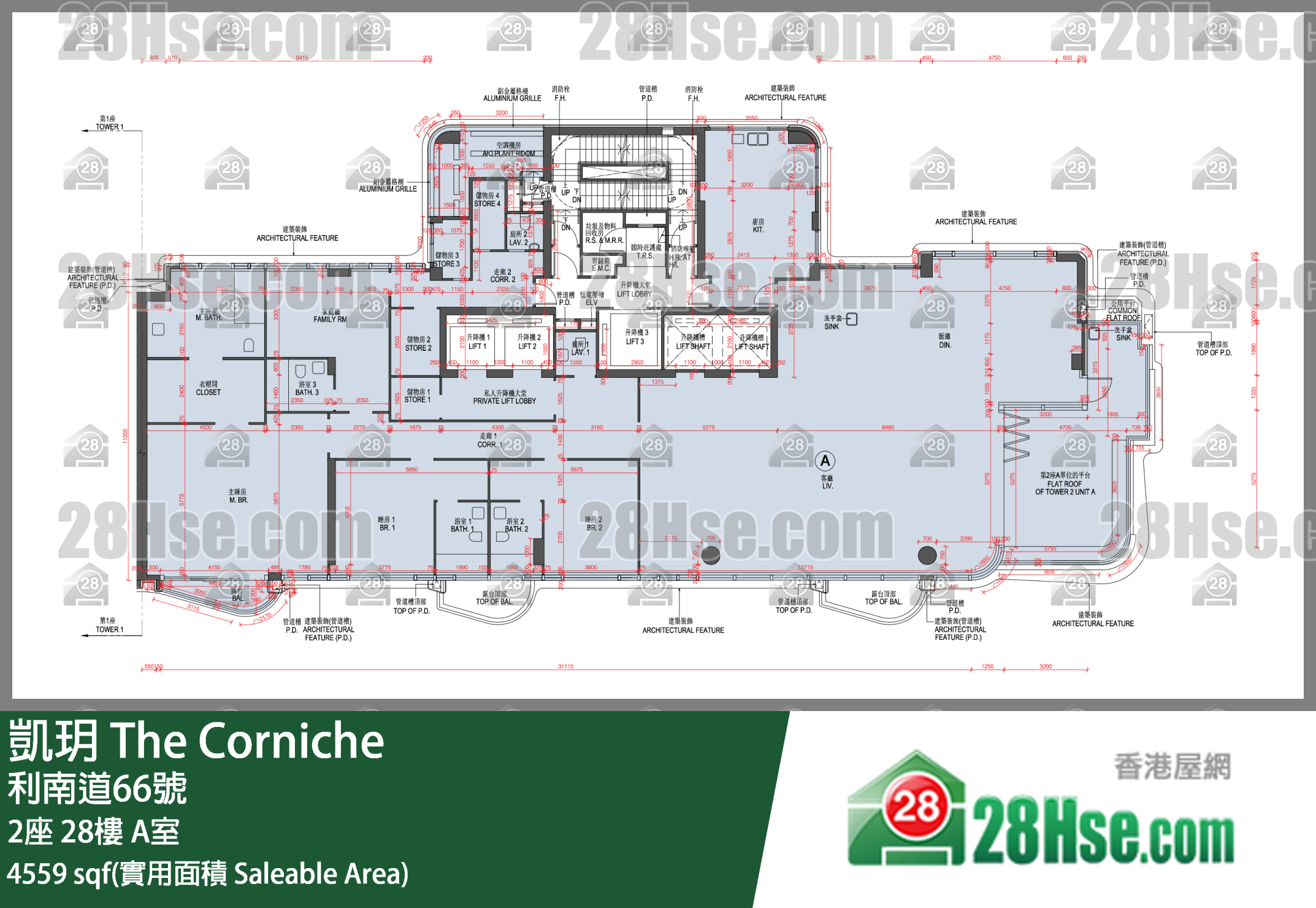凯玥 2座28楼 A室 平面图