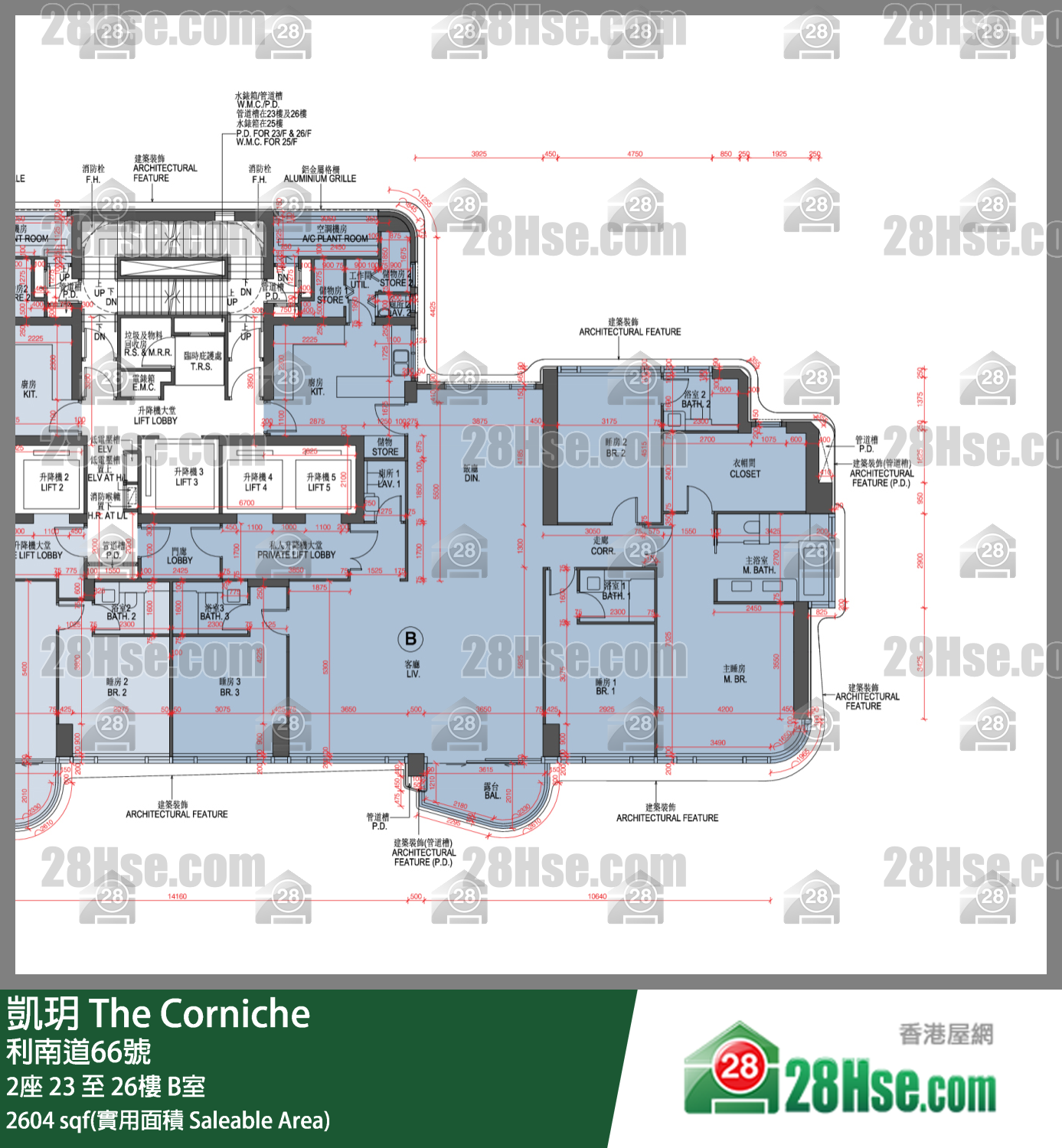 凯玥 2座25楼 B室 平面图