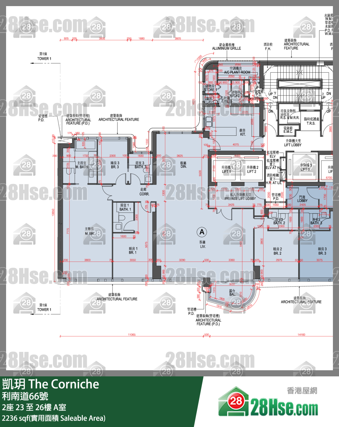 凯玥 2座25楼 A室 平面图