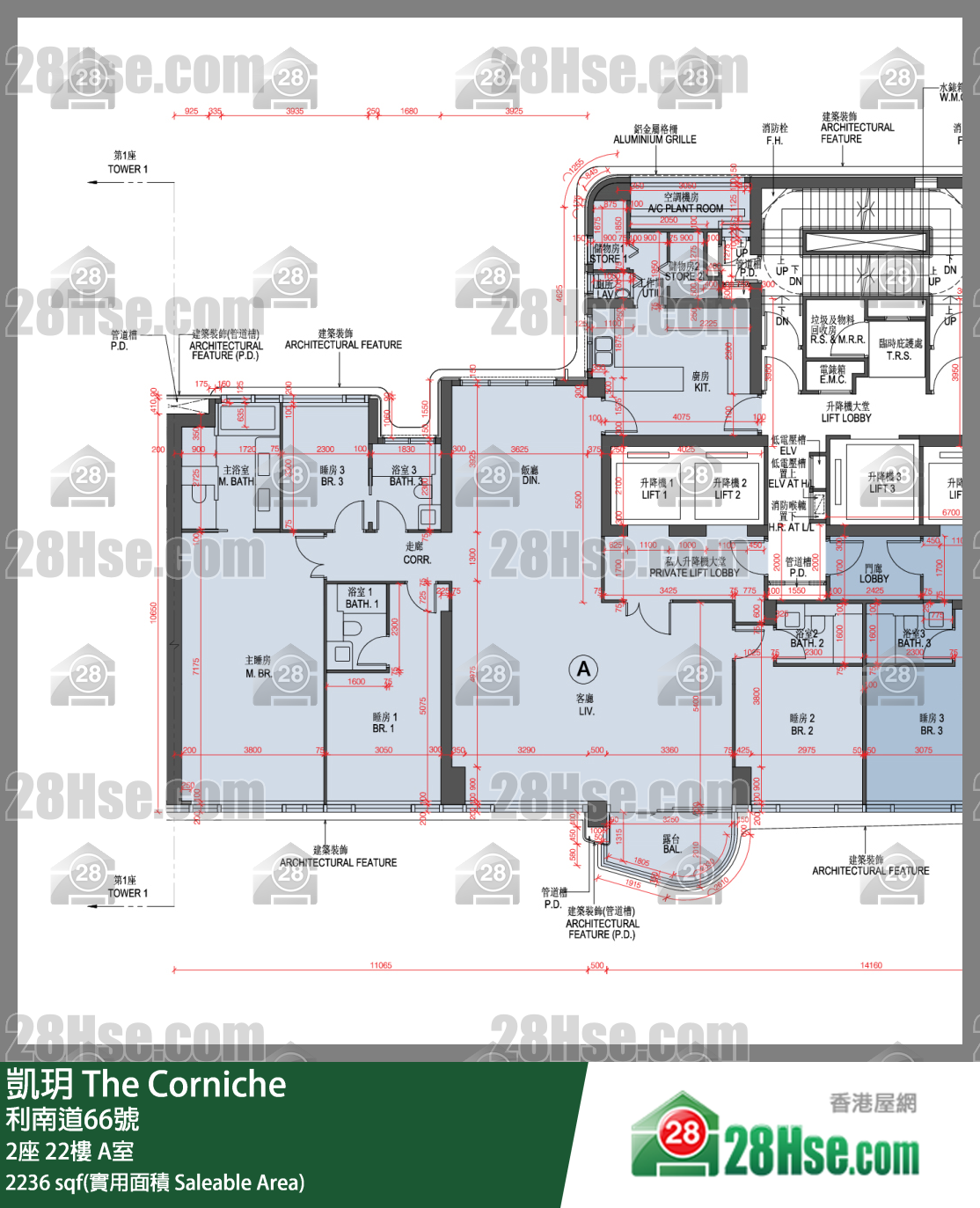 凯玥 2座22楼 A室 平面图