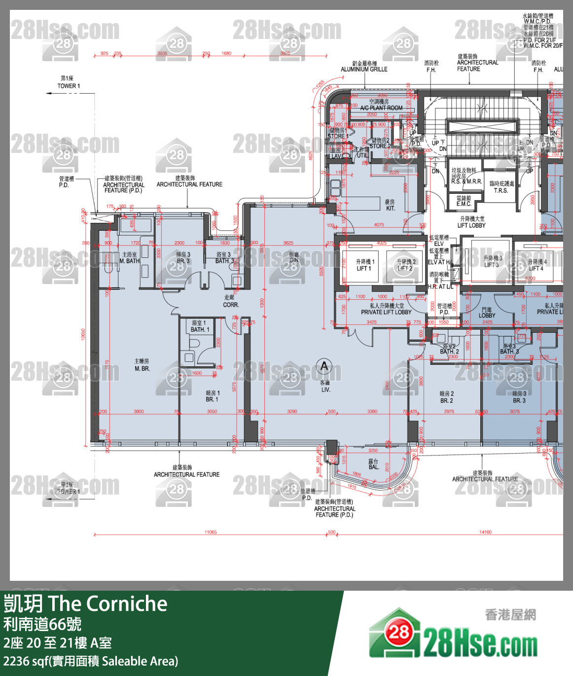 凯玥 2座 21楼 A室 平面图