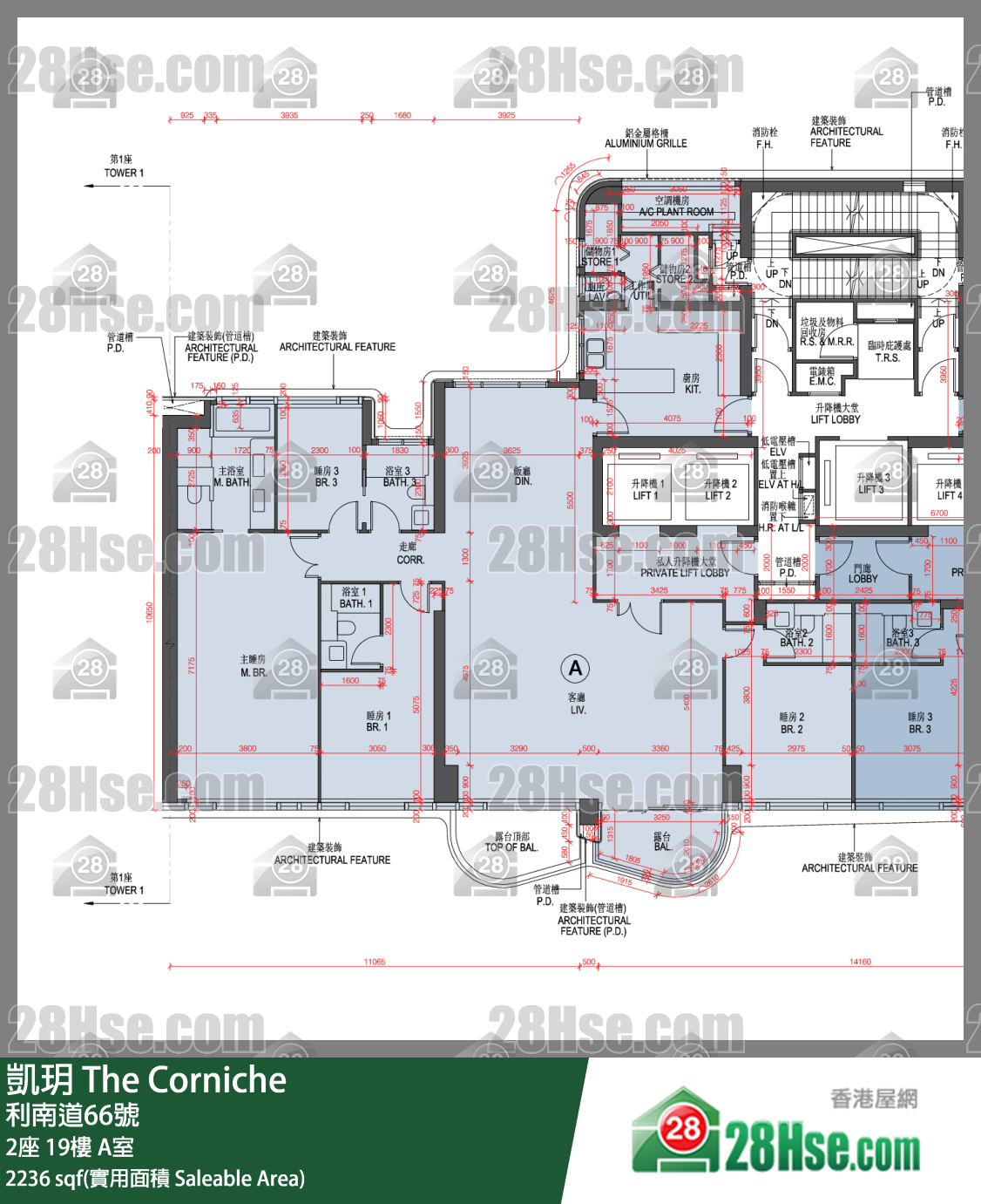 凯玥 2座 19楼 A室 平面图