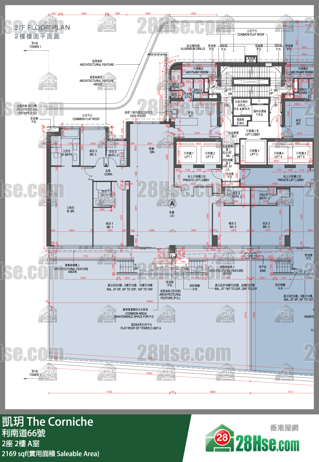 凯玥 2座2楼 A室 平面图