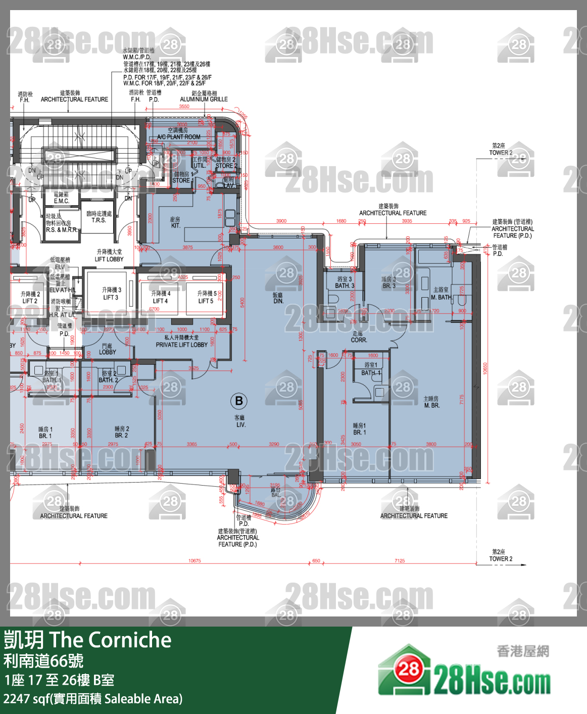凯玥 1座 17楼 B室 平面图