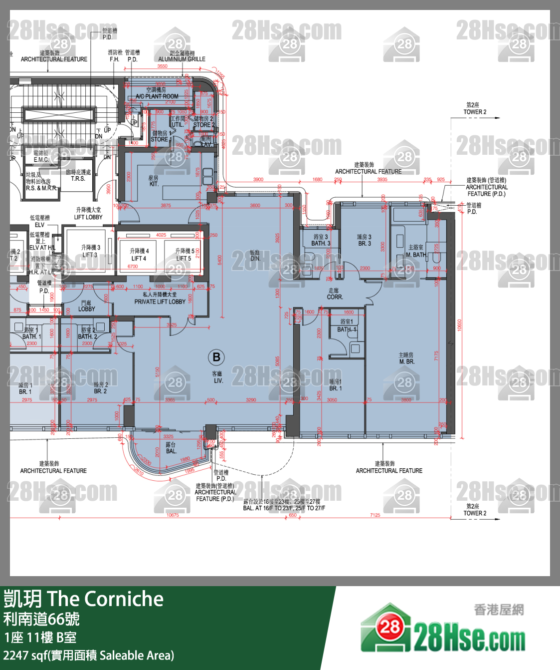 凯玥 1座 11楼 B室 平面图