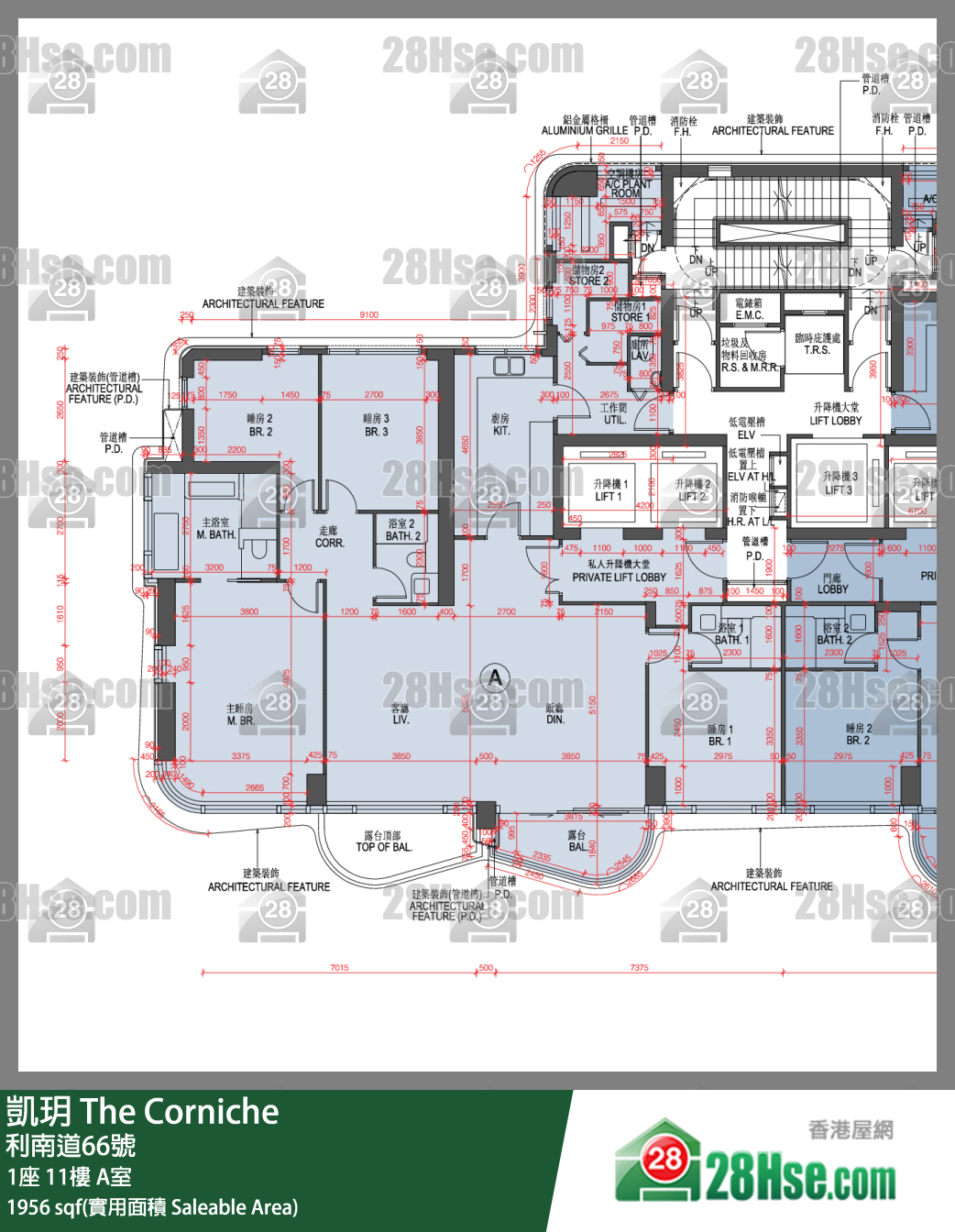 凯玥 1座 11楼 A室 平面图