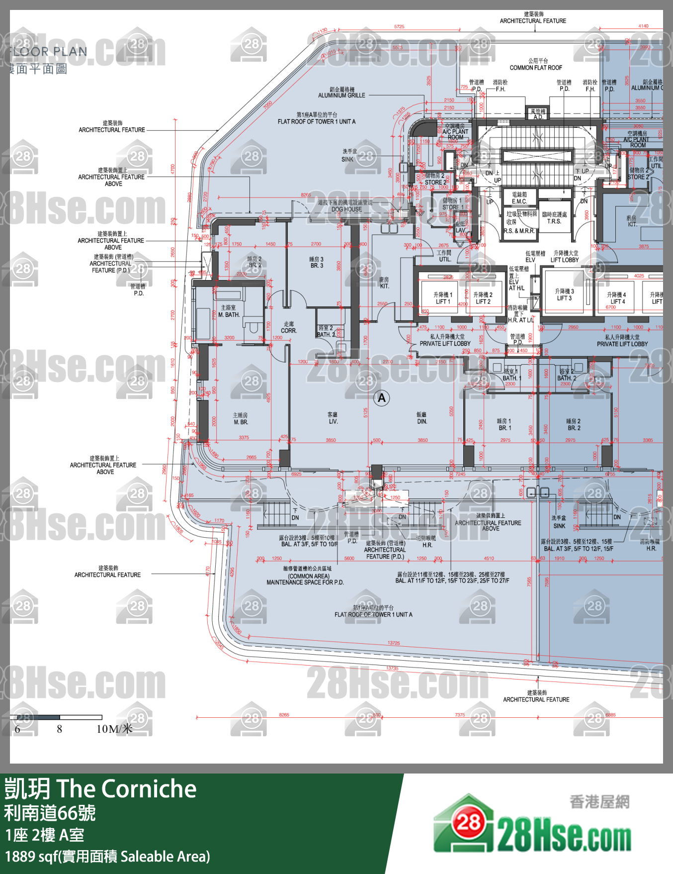 凯玥 1座2楼 A室 平面图