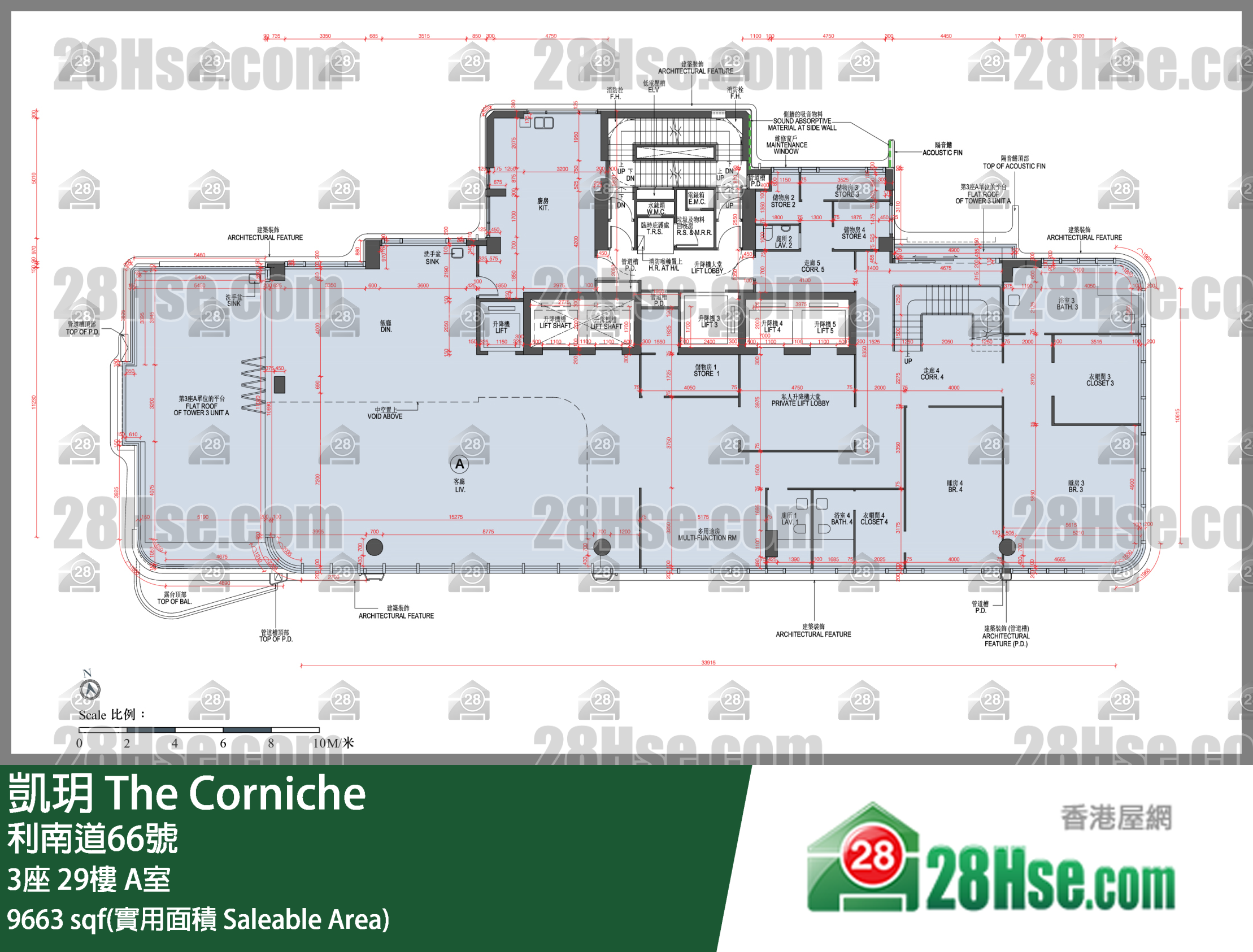 凯玥 3座29楼 A室 平面图