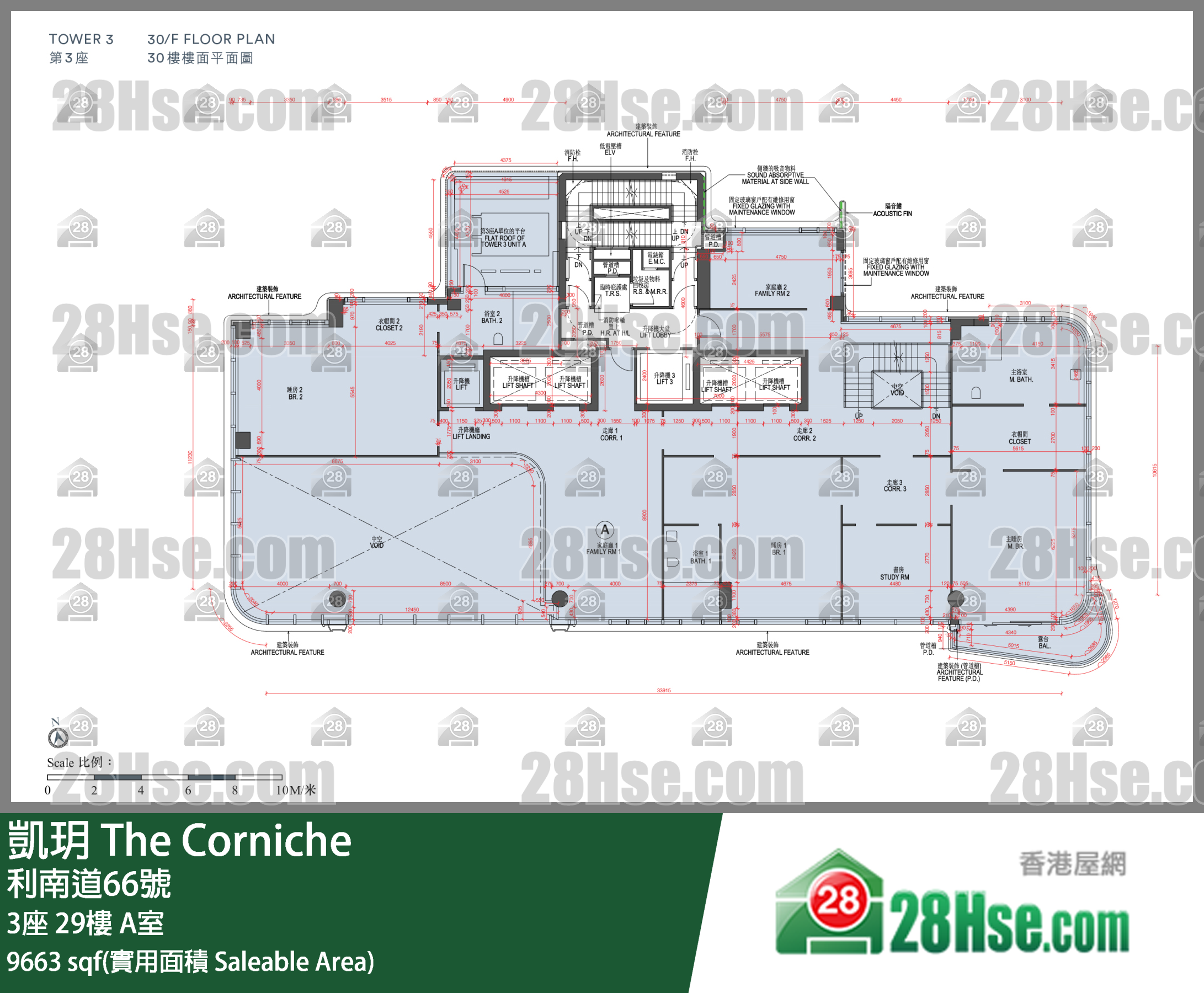 凯玥 3座29楼 A室 平面图