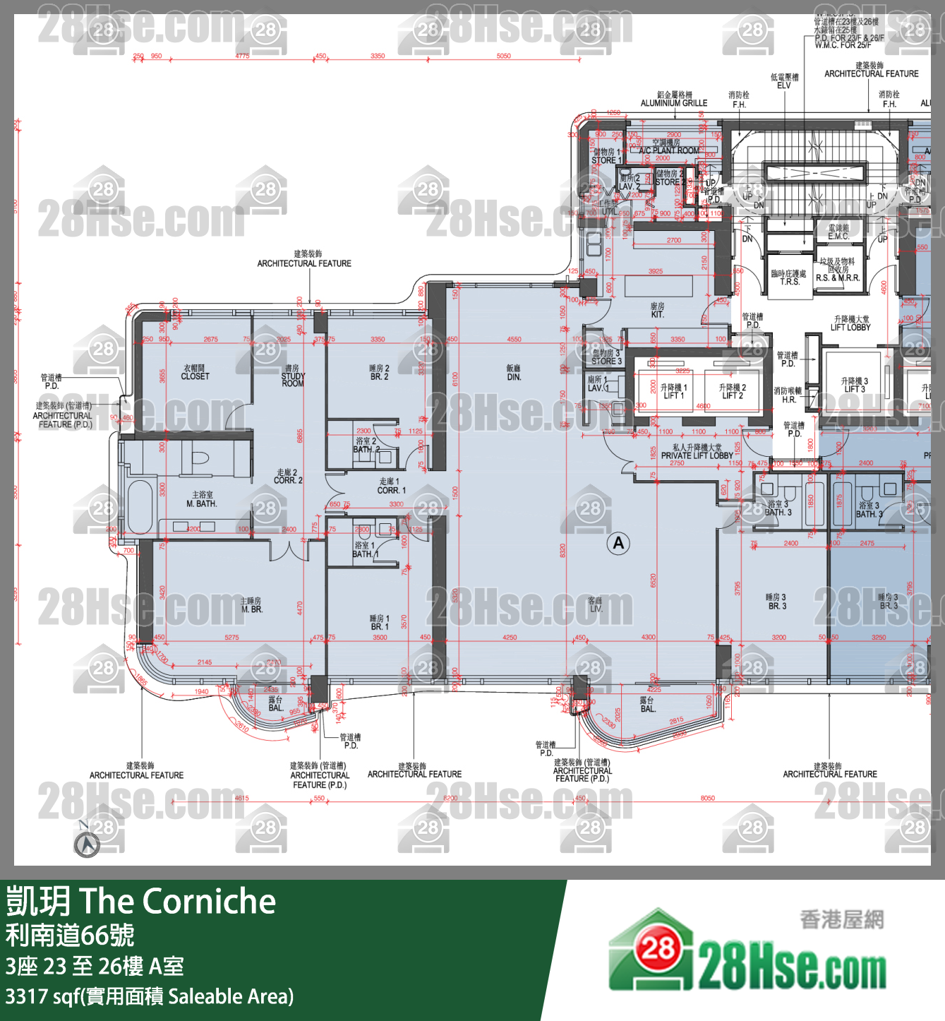 凯玥 3座25楼 A室 平面图
