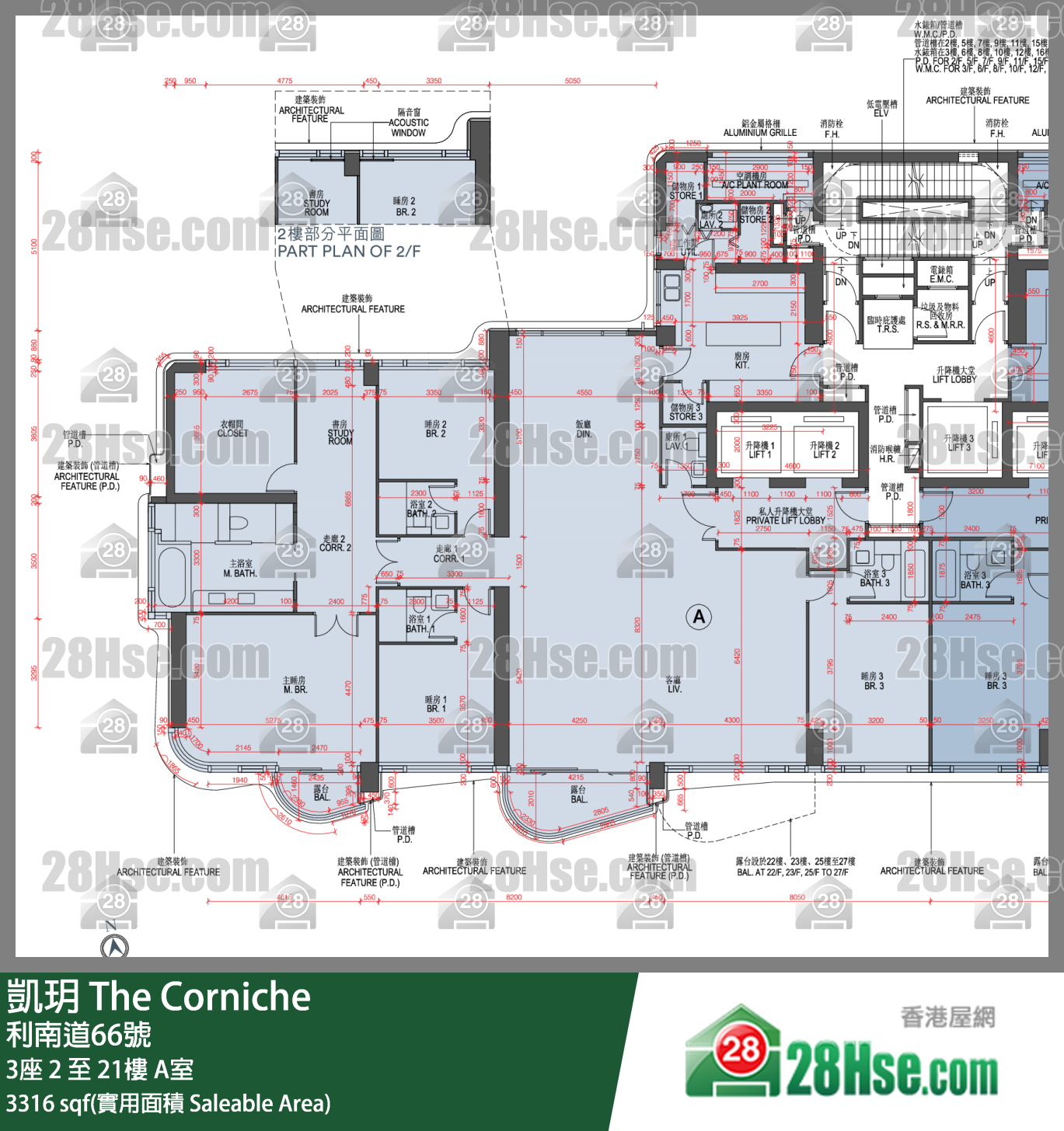 凯玥 3座19楼 A室 平面图