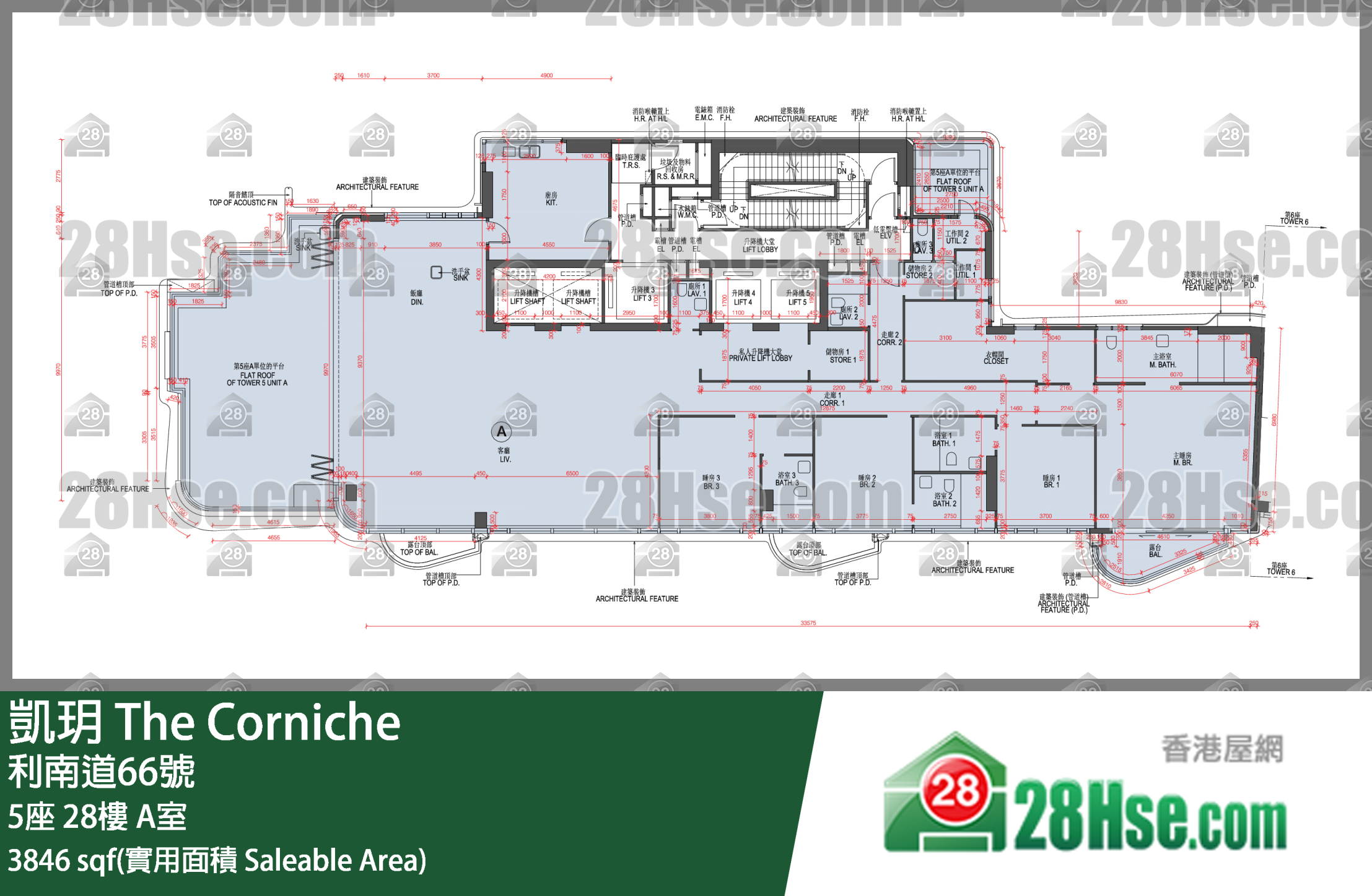 凯玥 5座28楼 A室 平面图