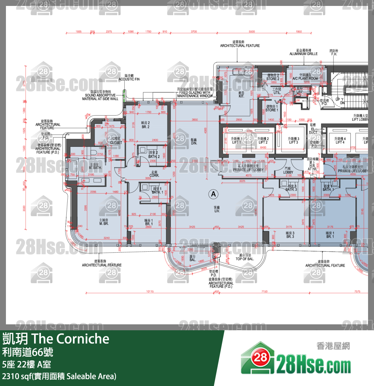 凯玥 5座22楼 A室 平面图