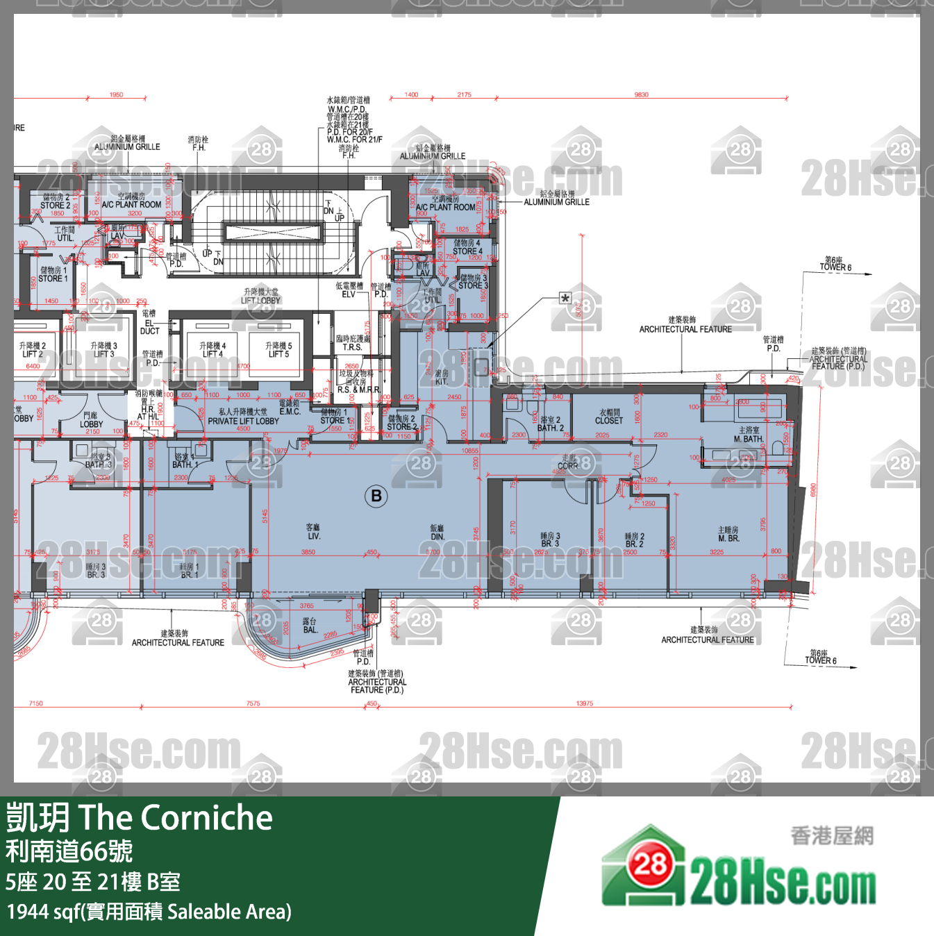 凯玥 5座20楼 B室 平面图