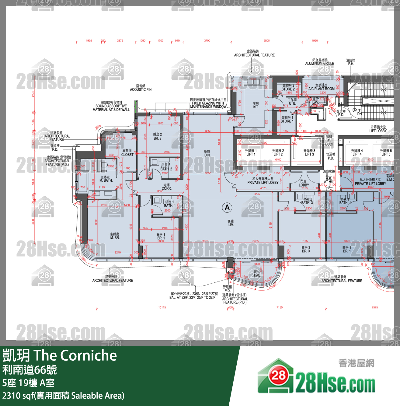凯玥 5座19楼 A室 平面图