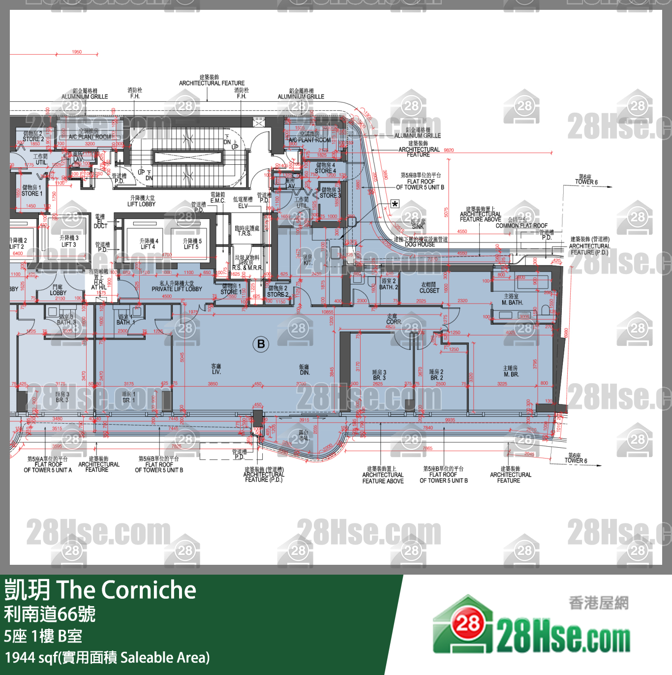 凯玥 5座1楼 B室 平面图