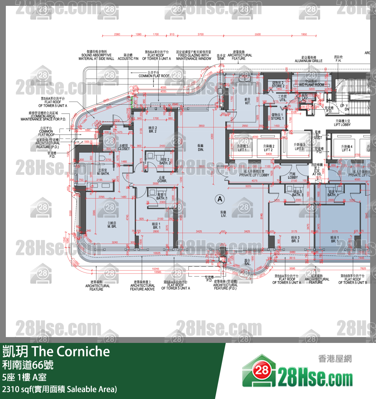 凯玥 5座1楼 A室 平面图