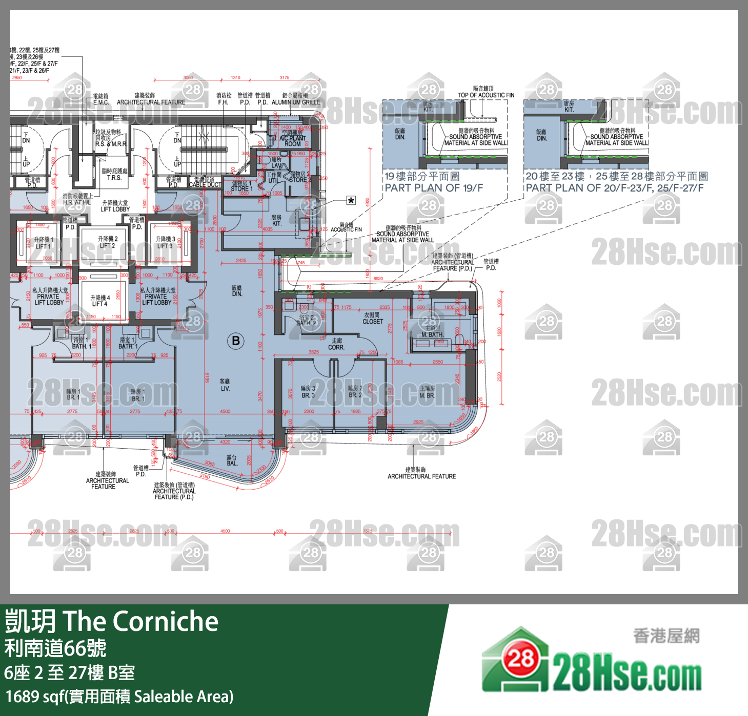 凯玥 6座 11楼 B室 平面图