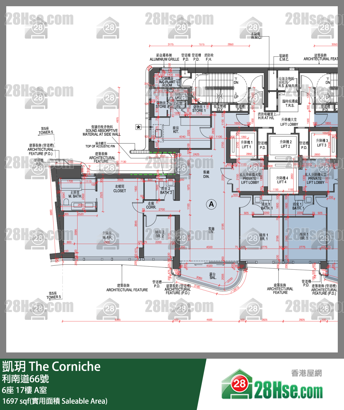 凯玥 6座17楼 A室 平面图