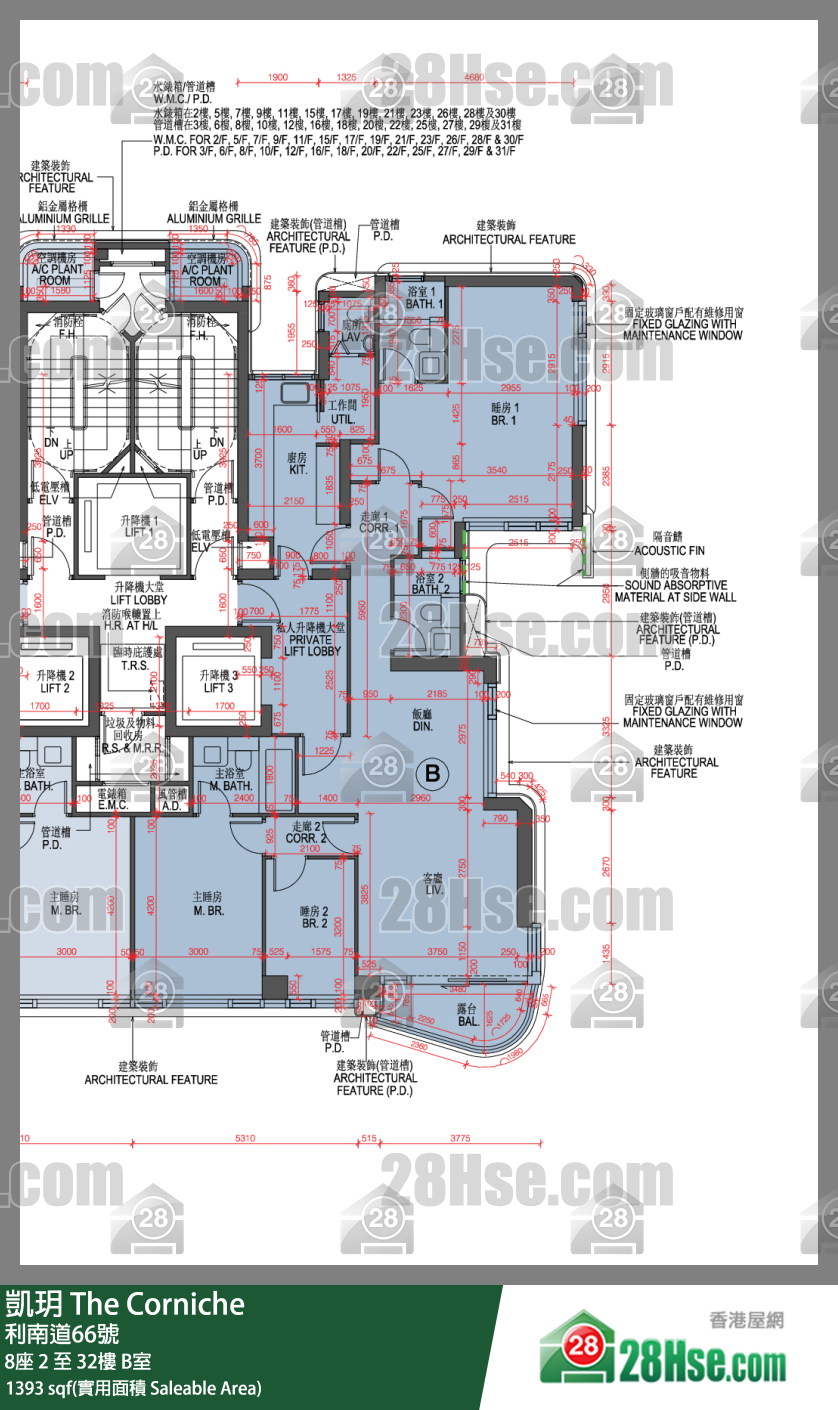 凯玥 8座16楼 B室 平面图