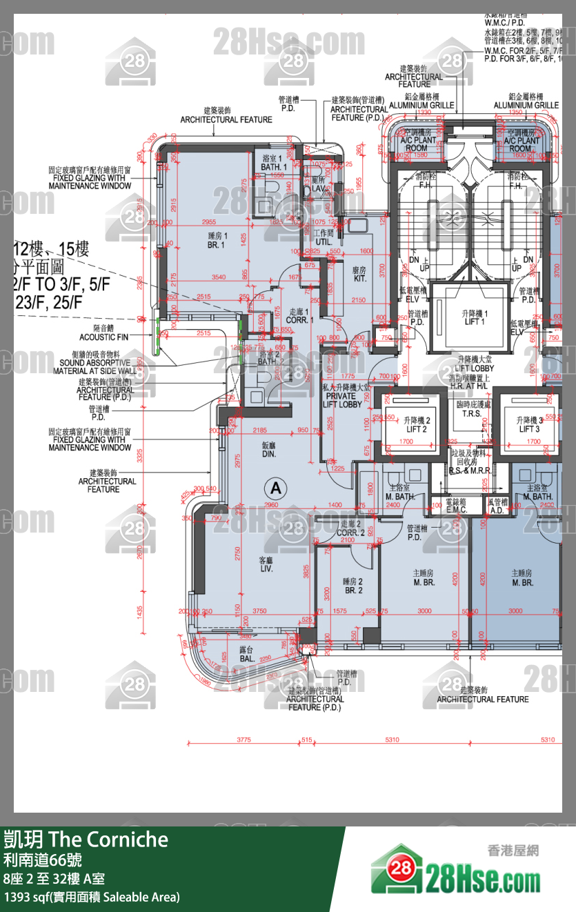 凯玥 8座22楼 A室 平面图